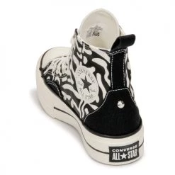 Chaussures Femme Baskets montantes Converse Chuck Taylor All Star Lift Animalier Blanc / Noir -Baskets mode Soldes 22654915 500 E